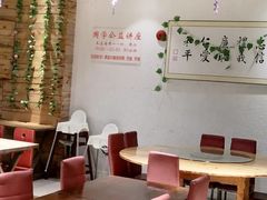 大堂-素清香(解放路店)