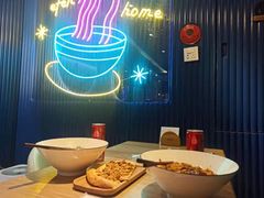 -壹粉屋新疆炒米粉(建外SOHO东区店)