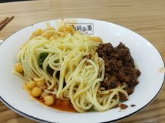 -花市豌杂面(民生路店)