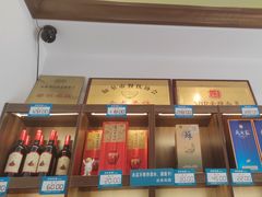 -沈家花园如皋菜(君御豪庭店)
