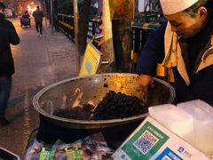 -马文章胖子甑糕(洒金桥店)