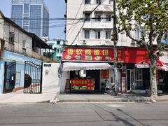 -正宗杂粮煎饼香软鸡蛋饼