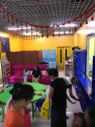 -子木乐园婴儿游泳馆(水晶港店)