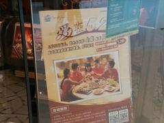 android_upload_pic-必胜客(城西银泰店)