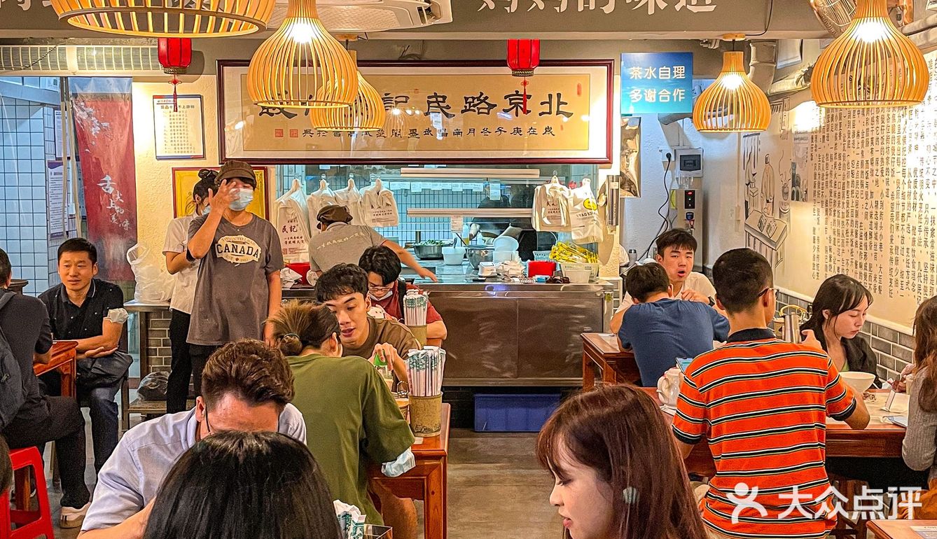你永远可以相信广州煲仔饭老店‼️