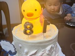 -法桐蛋糕·手作面包(万象城店)