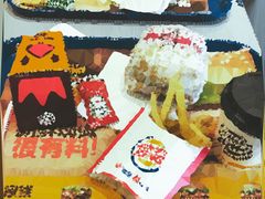 -汉堡王(EAC欧美中心店)