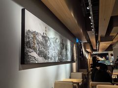 -tea'stone (万象天地店)
