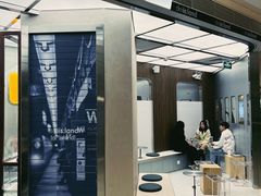 门面-iis:land(万菱汇店)