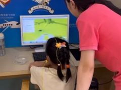 -竞思注意力·专注力·学习能力训练(广开中心)