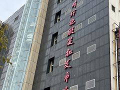 -南京环北服装批发市场