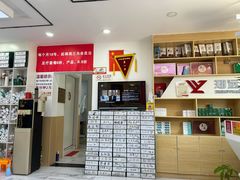 -郑远元专业修脚房(天通苑店)