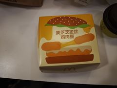 -麦当劳(世纪汇广场店)