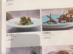 -通庆楼(新开路店)