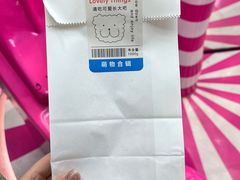 -萌物合辑(新中关购物中心店)