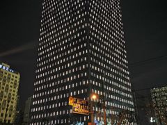 -上影国际影城(普陀绿地缤纷城店)