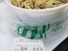 -民间老鸡汤面馆(中山北路店)