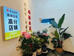 -嗨辣小聚·盘锦河蟹·海鲜烧烤龙虾(盘锦十年好店)
