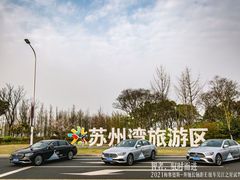 -吴江之星奔驰4S店(吴江店)