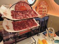 -左庭右院鲜牛肉火锅(长泰广场店)
