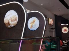 -蔡澜点心(三里屯T+MALL店)