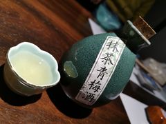 -石葵(锦业时代店)