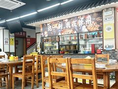 -十二道丰味·徐州土菜·烧烤(何山路店)