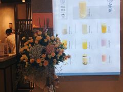 -雾鲜(KKMALL店)