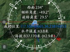 -泰山风景名胜区