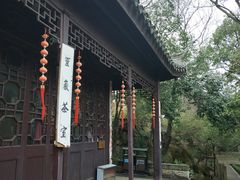 -灵岩山风景区