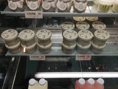 -宝珠奶酪(长宁金虹桥店)