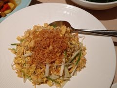 凤凰银针炒瑶柱-金苑海鲜酒家(来魅力店)