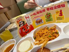 -海底捞火锅(新松江路生日主题店)