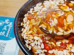 秘制八宝粥-志亮灌汤蒸饺·清真(庙后街店)