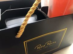 -PETIT PARIS 小巴黎(花园道店)