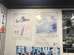 -华星冰室(湾仔店)
