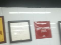 -万三面馆(青龙正街太古里店)