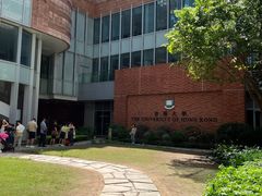 -香港大学