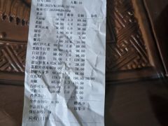 -老蒲田·渔乡楼