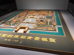 -故宫钟表馆