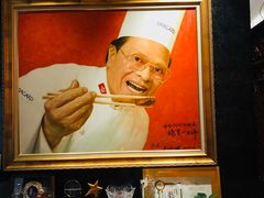 -富临饭店阿一鲍鱼