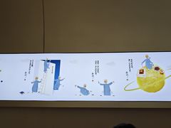 -蔡澜点心·粤菜(领展购物广场店)