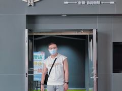 -無弓射箭俱乐部(领展中心城店)