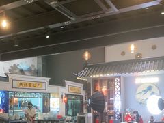 -邑家人·山水四合院