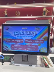 -meland亲子乐园(北京首开通州万象汇店)