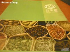 Image(1189)-和平馆·地道港澳茶餐厅(西门口店)