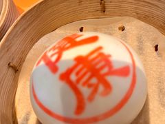 -美心·翠园(港汇恒隆广场店)