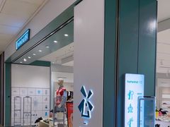 -hotwind热风(汇悦大融城店)