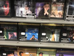 -Hi Fi Acoustic 梵香禅韵·色声香味