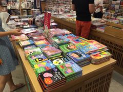 -纪伊国屋书店(Singapore Main Store)